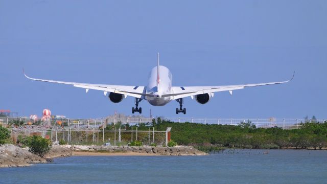 Airbus A350-900 (JA01XJ)