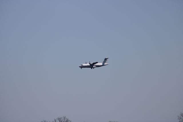 Aerospatiale ATR-42-300 (N212AZ) - ATR 42, Owned by Kramer Investment Company