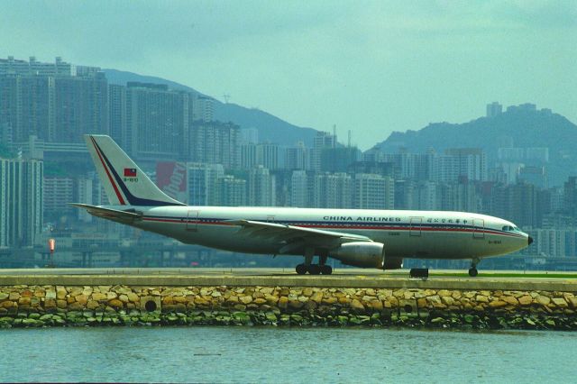 Airbus A320 (B-1810) - Departure at Kai Tak Intl Airport Rwy31 on 1987/08/06