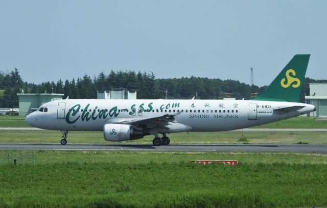 Airbus A320 (B-6821) - Taxing at IBR(Ibaragi-AP Japan)br /(2016/09/01)