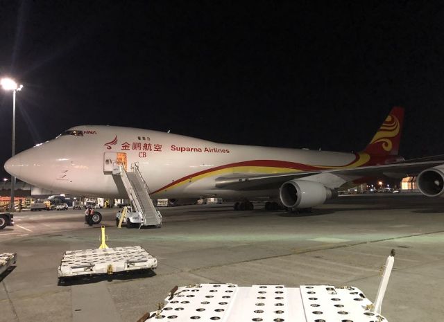 Boeing 747-200 (B-1340) - Boingh 747 Suparna HEAVY BSIF 