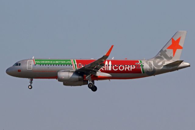 VN-A573 — - "MATX CORP.-You deserve a better life" livery