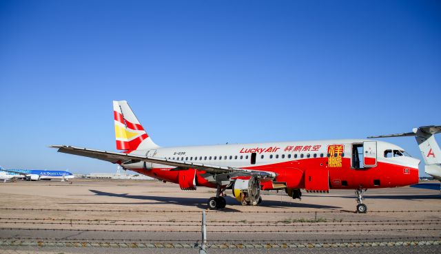 Airbus A320 (B-6198) - SPOTTED AT KGYR ON FEB, 20, 2021