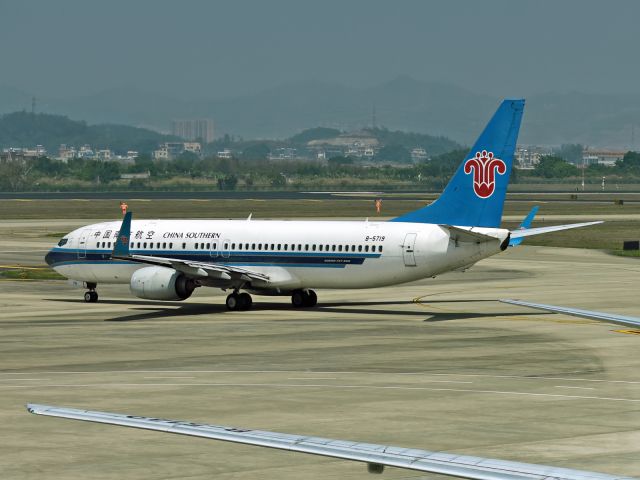 Boeing 737-800 (B-5719)