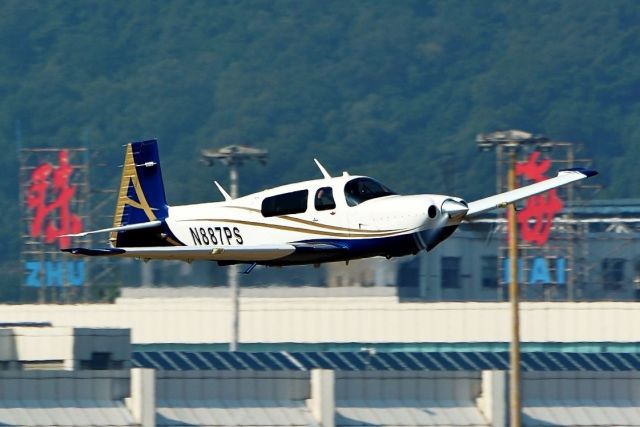 Mooney M-20 (N887PS) - AIRSHOW CHINA