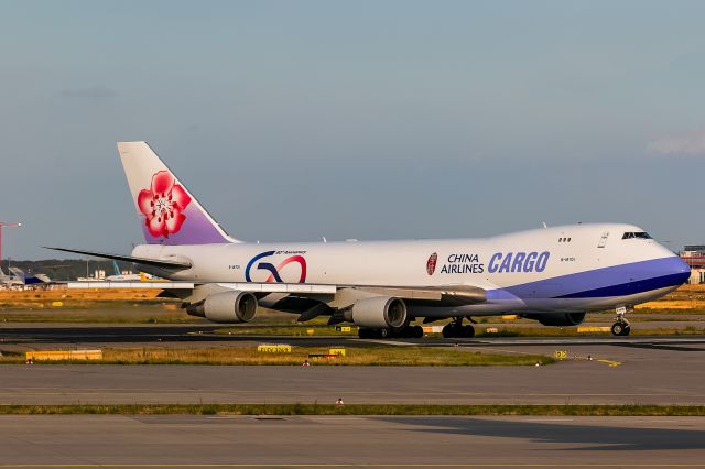 Boeing 747-400 (B-18701)