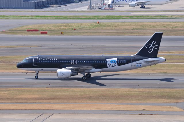 Airbus A320 (JA01MC) - 2012/3/20