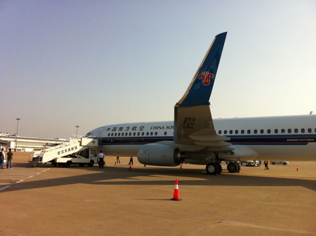 Boeing 737-800 (B-5739) - 天空内饰738加盟南航湖北分公司