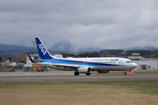 Boeing 737-800 (JA70AN) - April 27th 2019:HKD-NGO.