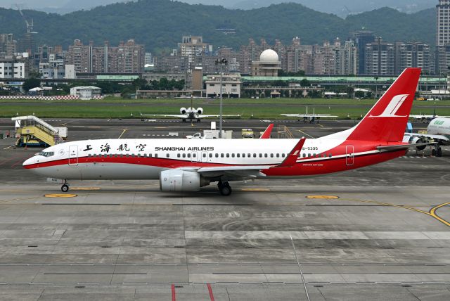 Boeing 737-800 (B-5395)