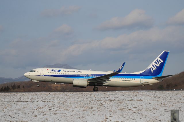 Boeing 737-800 (JA89AN) - December 22nd 2019:HKD-ITM.