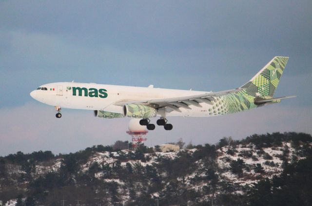 Airbus A330-200 (EI-MYY)
