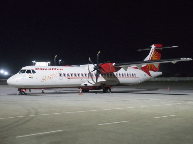 Aerospatiale ATR-72-600 (VT-AIY) - 24 AUG 217