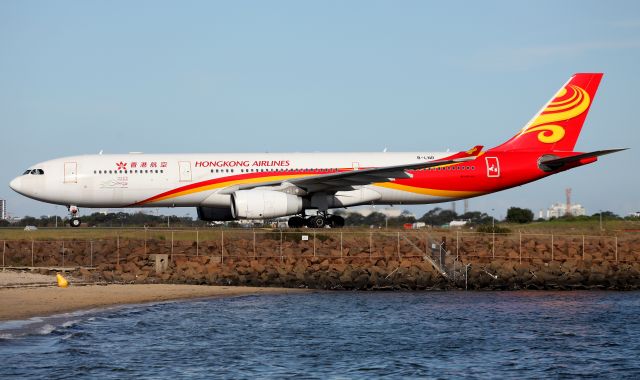 Airbus A330-300 (B-LNR) - Taxiing to Terminal T1