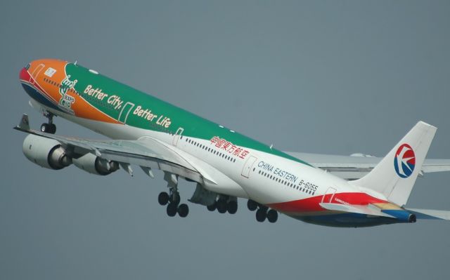 Airbus A340-600 (B-6055)