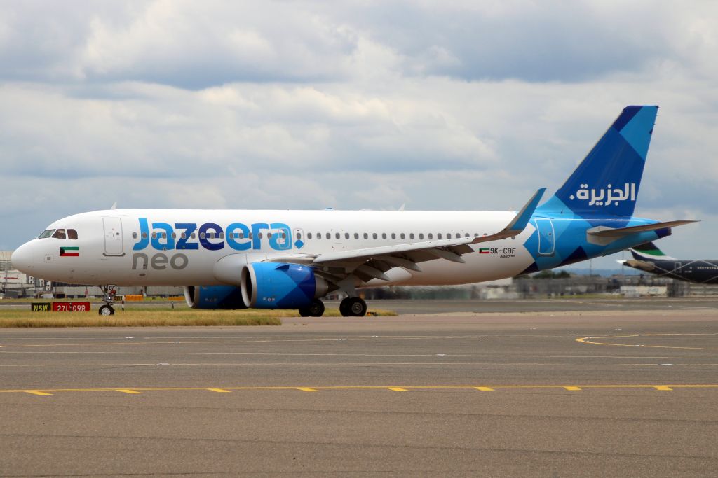 Airbus A320neo (9K-CBF) - Taxiing to Stand 218R on 25-Jun-21 operating flight JZR7 from OKBK.