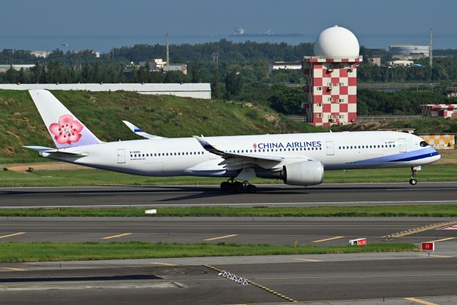 Airbus A350-900 (B-18905)