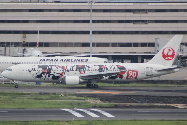 BOEING 767-300 (JA602J)