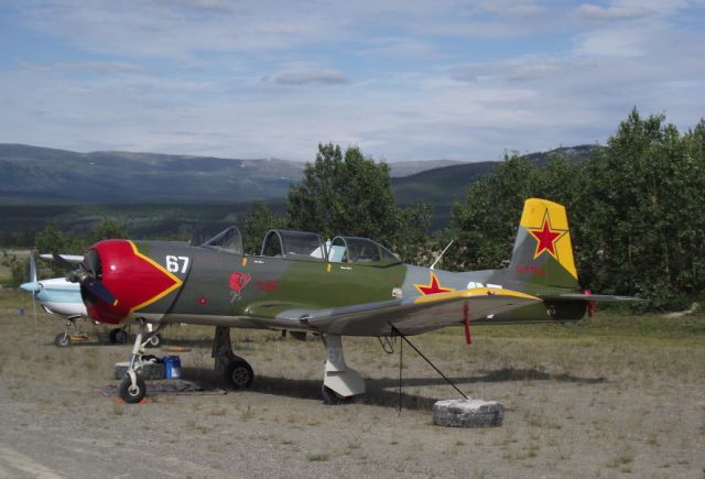 NANCHANG PT-6 (C-FTCJ)