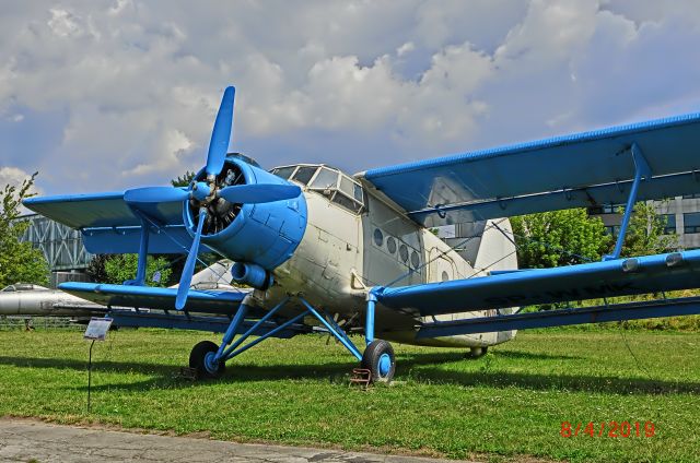 Antonov An-2 —