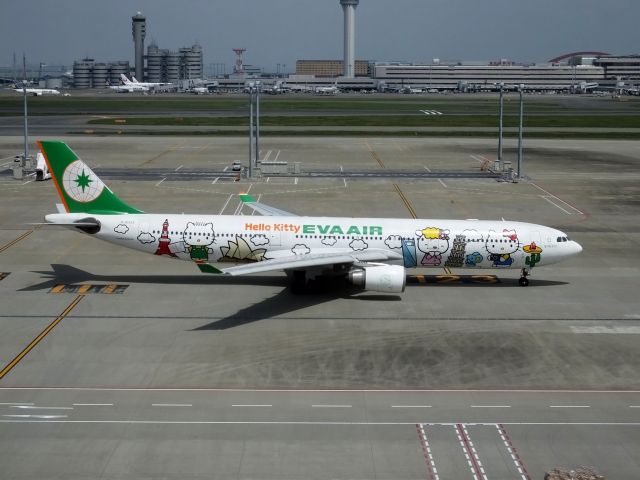 Airbus A330-300 (B-16333)