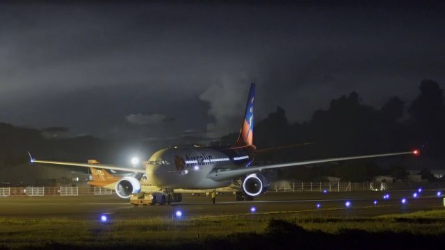 Airbus A330-200 (F-OHSD)