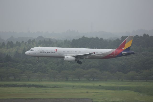 Airbus A321 (HL8255)