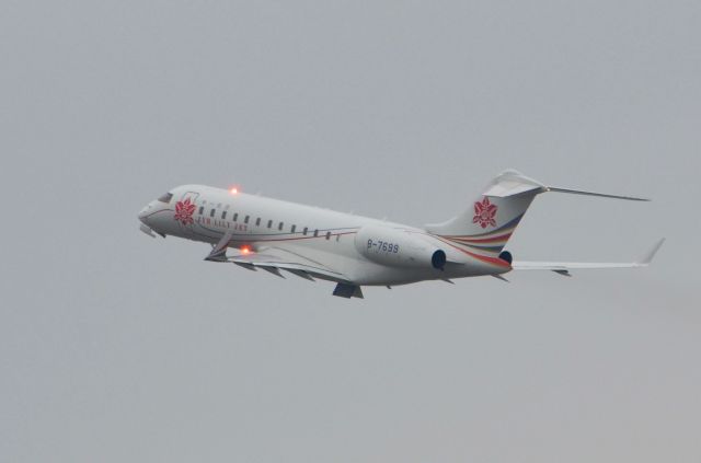 Canadair Regional Jet CRJ-200 (B-7699)