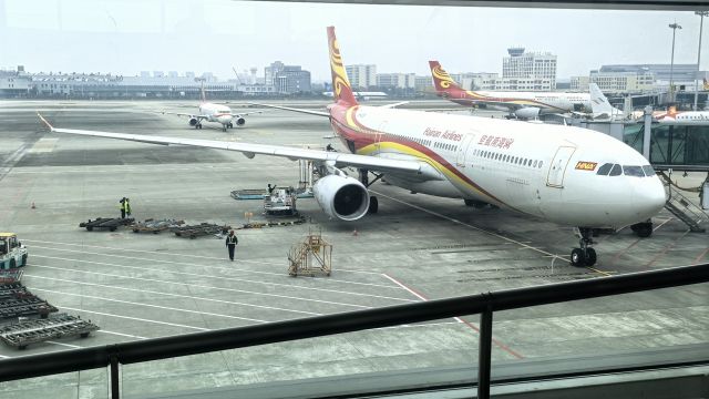 Airbus A330-300 (B-1098) - 2024.12.04 HAINAN AIRLINES HU7278 A330-343 IN HGH T3 TO PEK