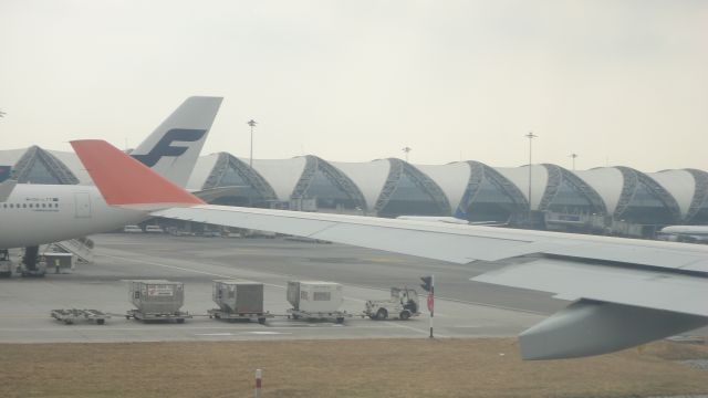Airbus A330-300 (VQ-BMX) - Auf Taxiway rollen mit A330-300 Aeroflot.