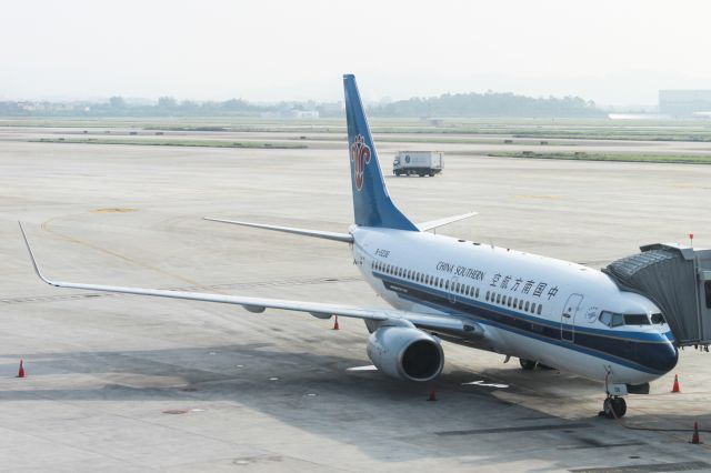 Boeing 737-700 (B-5236)