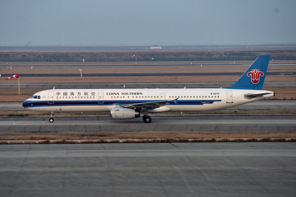 Airbus A321 (B-6270)