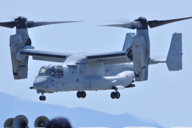 Bell V-22 Osprey (16-8279)