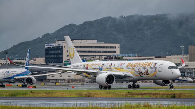 Airbus A350-900 (JA06XJ)