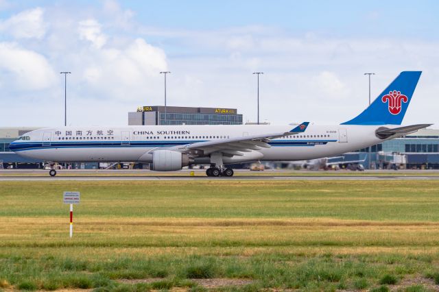 Airbus A330-300 (B-5939)