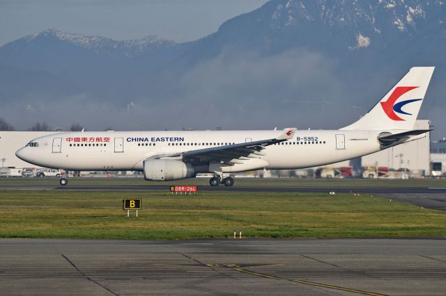 Airbus A330-200 (B-5952)