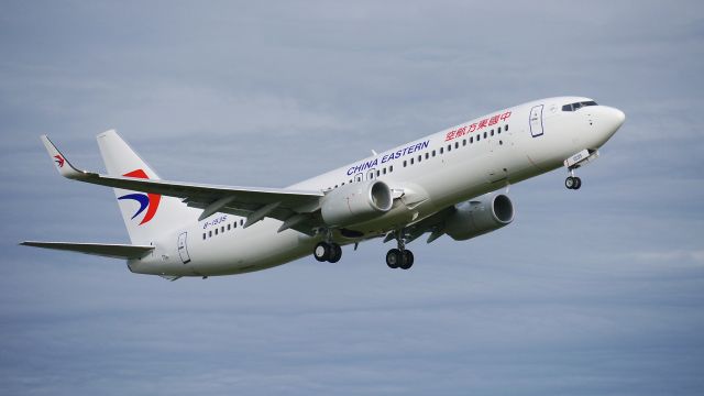 Boeing 737-800 (B-1535) - BOE351 makes a missed approach to Rwy 16R during a C1 flight on 11/7/16. (ln 6151 / cn 41481).