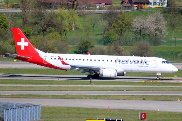 Embraer ERJ-190 (HB-JVX) - Taxiing to Stand B45 on 10-Apr-25 operating Swiss flight SWR1629 from LIMC.