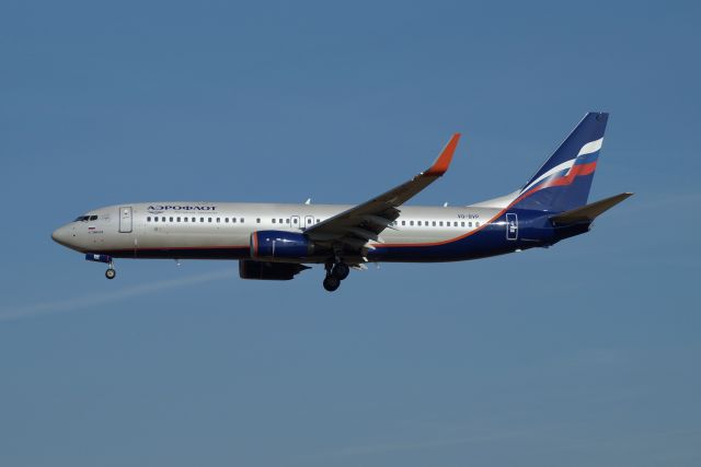 Boeing 737-800 (VQ-BVP)