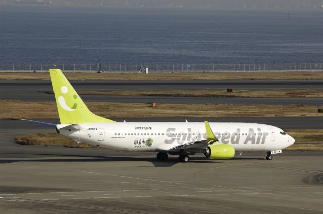 Boeing 737-800 (JA807X) - Taxing at Haneda Intl Airport on 2013/12/01 "Ooita-ken Kunisakisi"