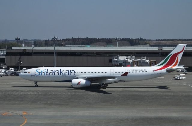 Airbus A330-300 (4R-ALO) - Departuer at UL455 to Colombo(CMB). (2016/03/18)