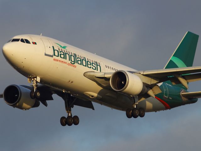 S2-AFT — - Nice livery on this Biman Bangladesh A310-300 on approach to London Heathrow runway 027L.