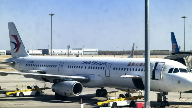 Airbus A321 (B-9906) - 2025.04.02 CES A321-200 IN ZBAD