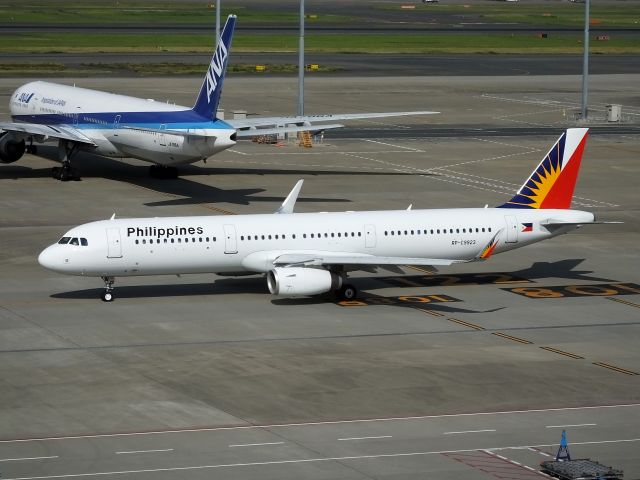 Airbus A321 (RP-C9923)