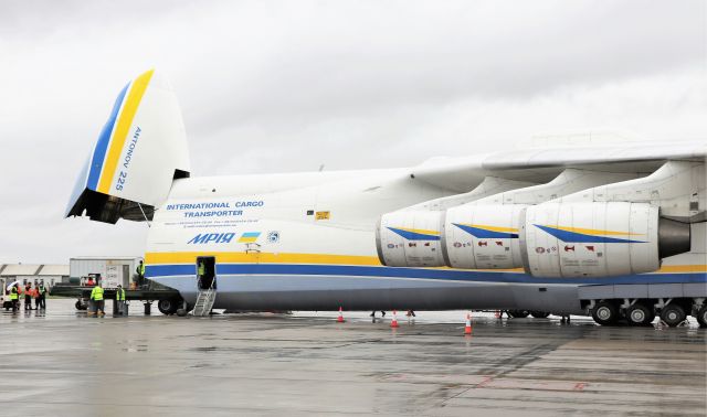 Antonov An-225 Mriya (UR-82060) - antonov an-225 mriya at shannon 27/10/21.