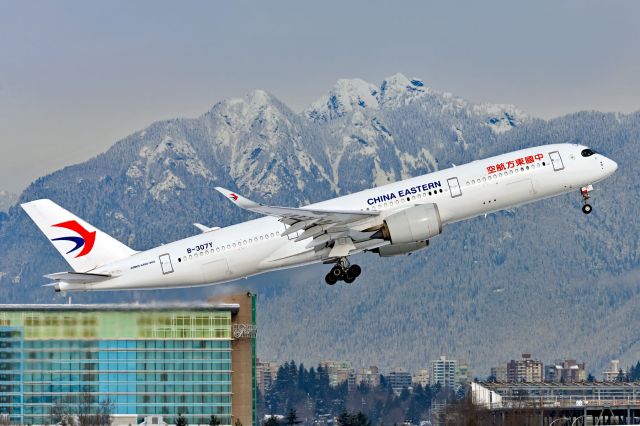 Airbus A350-900 (B-307Y)