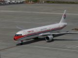 B6330 thumbnail