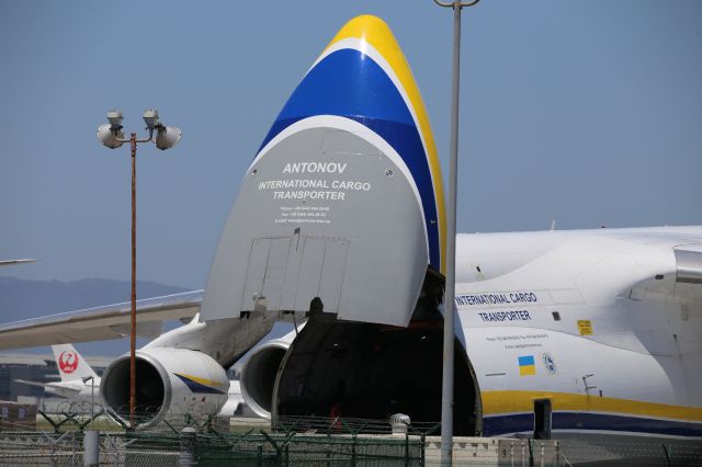 Antonov An-124 Ruslan (UR-82009)