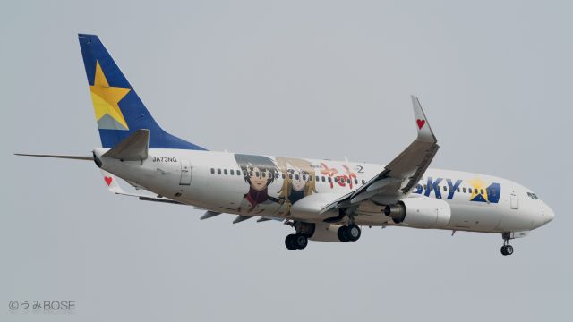 Boeing 737-800 (JA73NG) - スカイマーク - Skymark Airlines [BC/SKY]br /“SPACE CRUISER YAMATO Livery”br /Boeing 737-86Nbr /Apr.15.2017 New Chitose Airport [CTS/RJCC] JAPAN