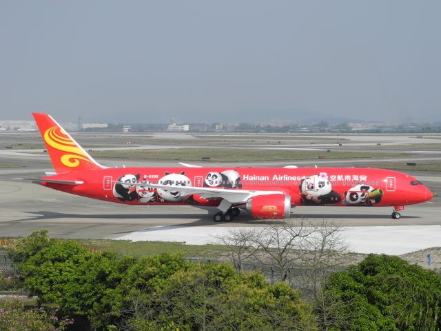 Boeing 787-9 Dreamliner (B-6998) - kungfu panda livery